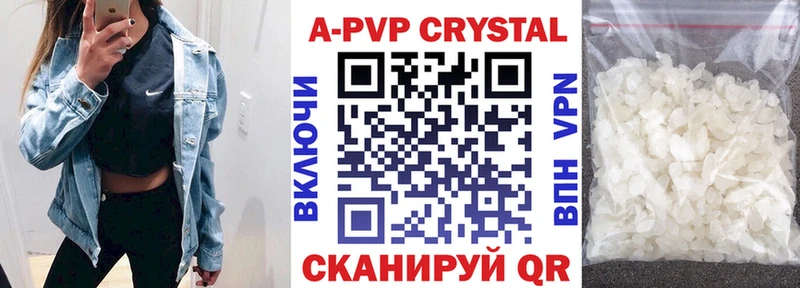 Что такое Луховицы СОЛЬ  COCAIN  Гашиш  Меф мяу мяу  MEGA зеркало  Бошки Шишки 