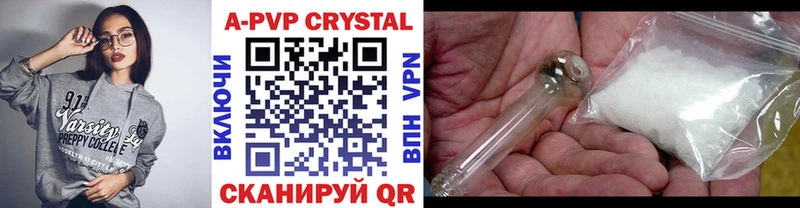 сколько стоит  Луховицы  Alfa_PVP мука 