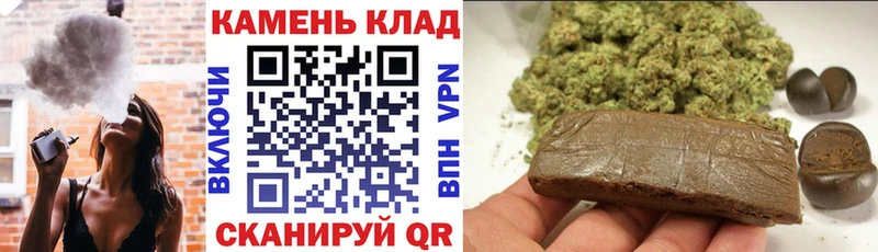 Гашиш ice o lator  hydra ONION  Луховицы 
