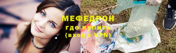 COCAINE Белоозёрский