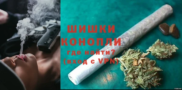 COCAINE Белоозёрский