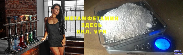 COCAINE Белоозёрский