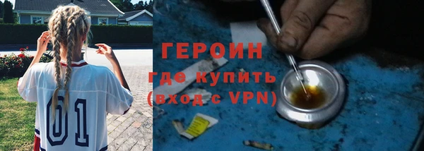 COCAINE Белоозёрский