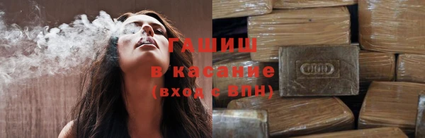 COCAINE Белоозёрский
