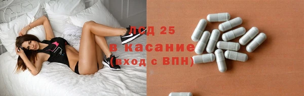 МДПВ Балахна