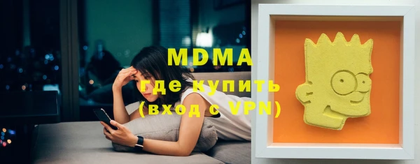 мет Болохово