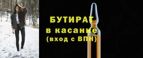 jwh Болхов
