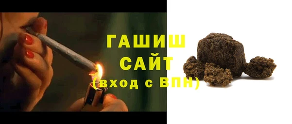 COCAINE Белоозёрский