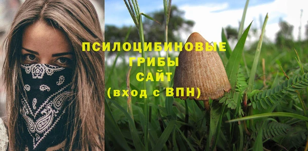 COCAINE Белоозёрский