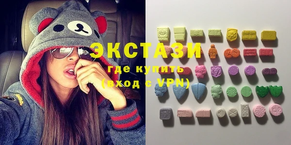 COCAINE Белоозёрский