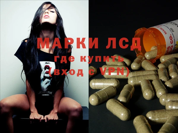 COCAINE Белоозёрский