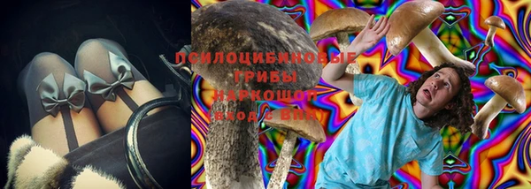 COCAINE Белоозёрский