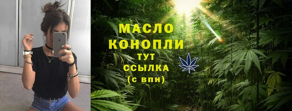 COCAINE Белоозёрский