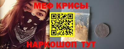 МДПВ Гусиноозёрск