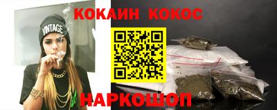 MDMA Premium VHQ Гусь-Хрустальный