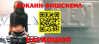 МДПВ Гусиноозёрск