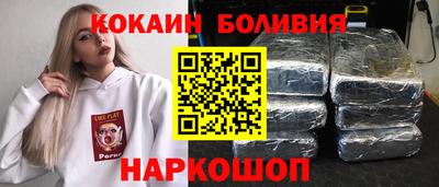 мяу мяу мука Гусев
