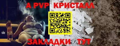 мяу мяу мука Гусев