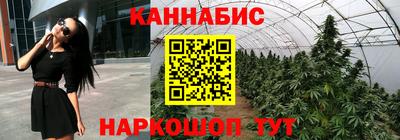 спайс Балашиха