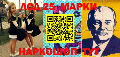 МДПВ Гусиноозёрск