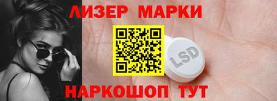 МДПВ Гусиноозёрск