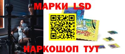 МДПВ Гусиноозёрск