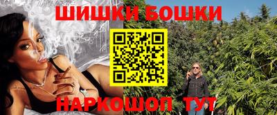 MESCALINE Абакан