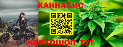 MDMA Premium VHQ Гусь-Хрустальный