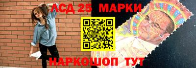 дистиллят марихуана Балаково