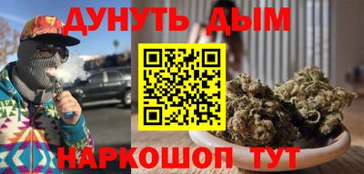 MDMA Premium VHQ Гусь-Хрустальный