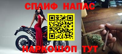MDMA Premium VHQ Гусь-Хрустальный