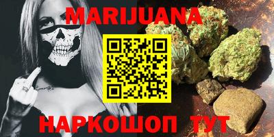 MDMA Premium VHQ Гусь-Хрустальный