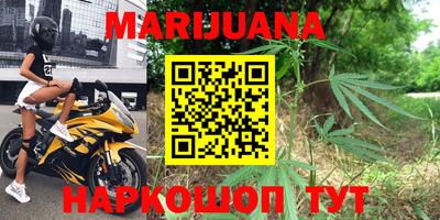 MDMA Premium VHQ Гусь-Хрустальный