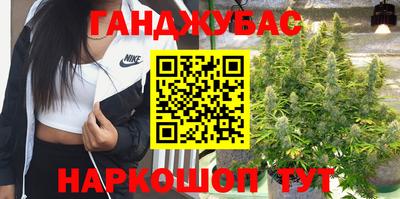 мяу мяу мука Гусев