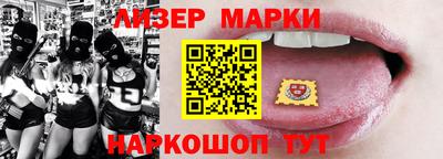 MDMA Premium VHQ Гусь-Хрустальный