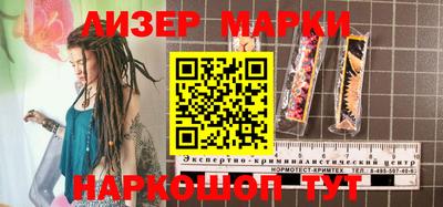 MDMA Premium VHQ Гусь-Хрустальный