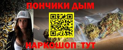 ALPHA PVP Балахна