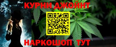 МДПВ Гусиноозёрск