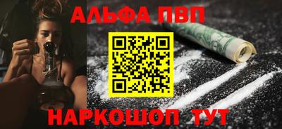 МДПВ Гусиноозёрск