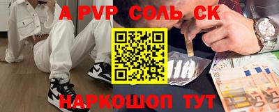 МДПВ Гусиноозёрск
