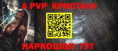 MDMA Premium VHQ Гусь-Хрустальный