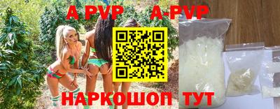 МДПВ Гусиноозёрск