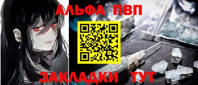 мяу мяу мука Гусев