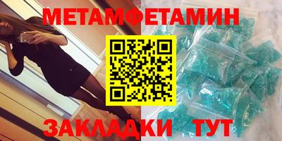 дистиллят марихуана Балаково