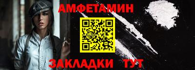 MDMA Premium VHQ Гусь-Хрустальный