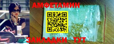 MDMA Premium VHQ Гусь-Хрустальный