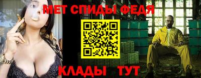 MDMA Premium VHQ Гусь-Хрустальный