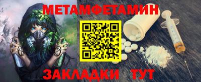 MDMA Premium VHQ Гусь-Хрустальный
