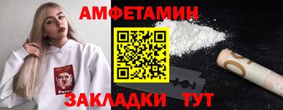 мяу мяу мука Гусев