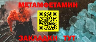 MDMA Premium VHQ Гусь-Хрустальный
